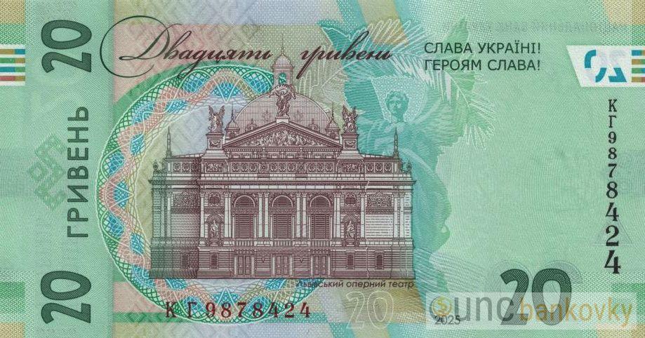 Ukrajina 20 Hrivna 2025 UNC