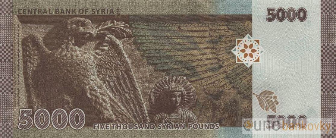 Sýrie 5000 Pounds 2023 UNC