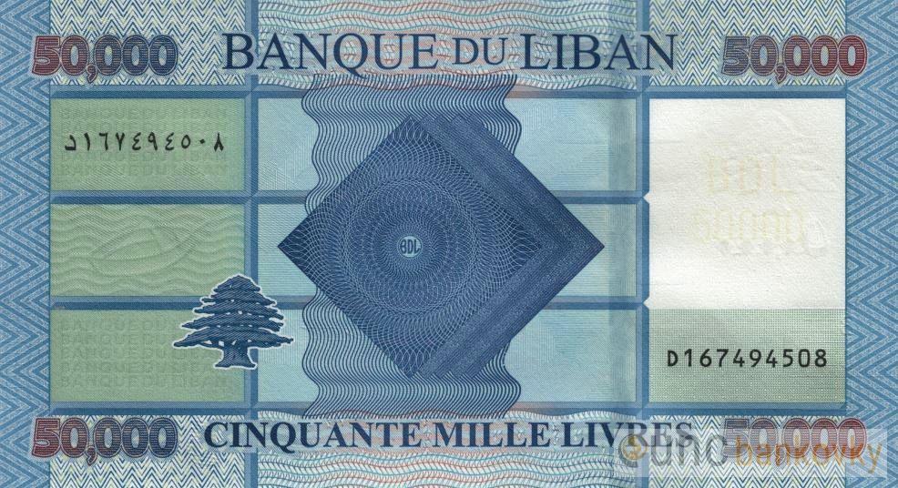 Libanon 50000 Livres 2019 UNC