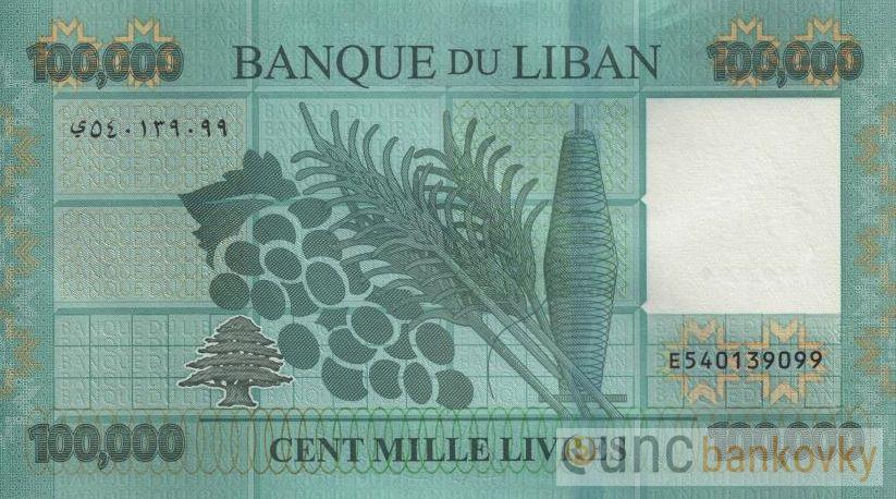Libanon 100.000 Livres 2023 UNC