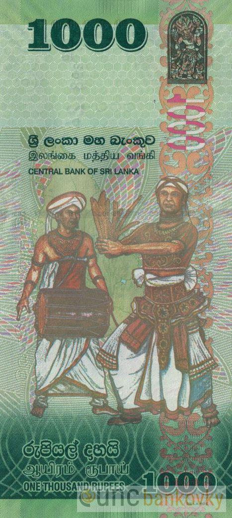 Sri Lanka 1000 Rupees 2018 UNC