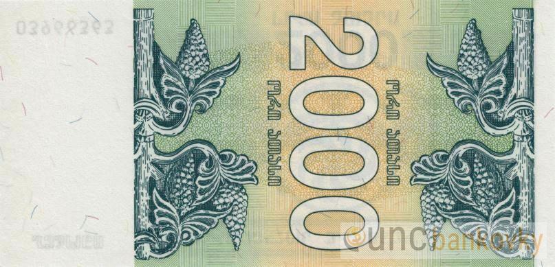 Gruzie 2000 Laris 1993 UNC