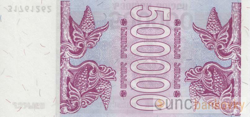 Gruzie 500000 Laris 1994 UNC