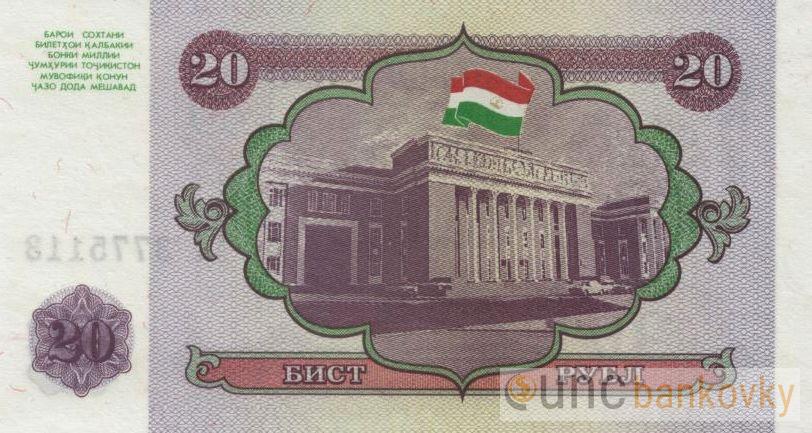 Tadžikistán 20 Rubl 1994 UNC