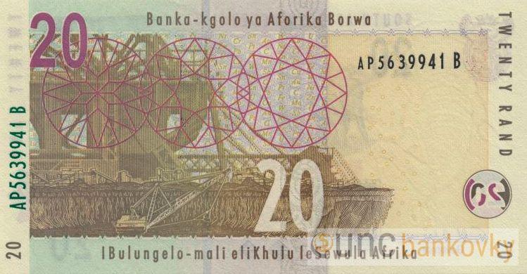 JAR 20 Rand 2009 UNC