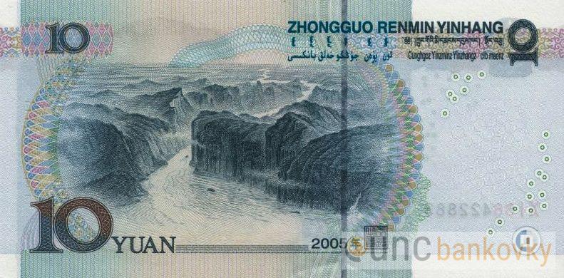 Čína 10 Yuan 2005 UNC