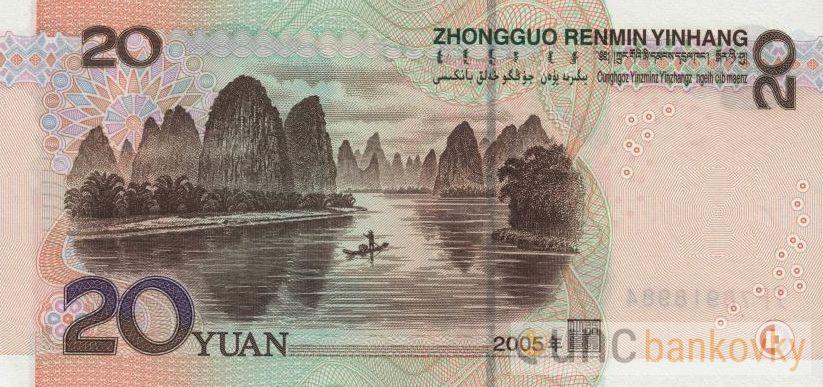 Čína 20 Yuan 2005 UNC