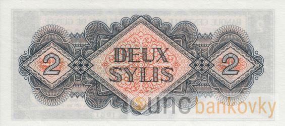 Guinea 2 Sylis 1981 UNC