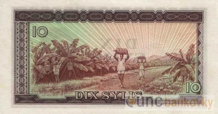Guinea 10 Sylis 1971 UNC