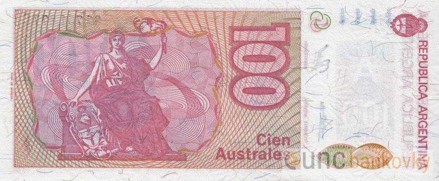 Argentina 100 Australes 1985 UNC