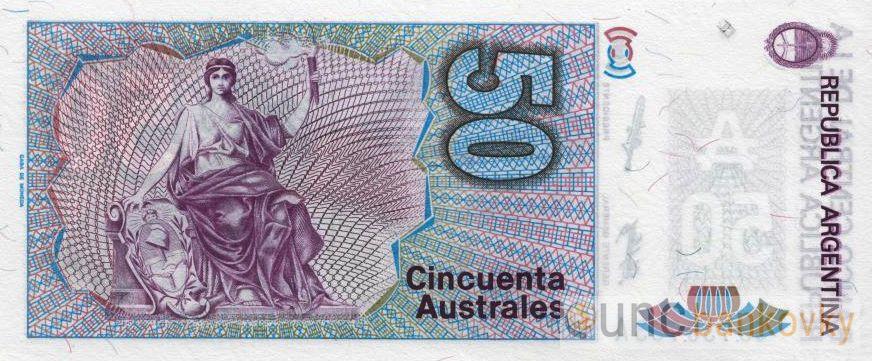 Argentina 50 Australes 1985 UNC