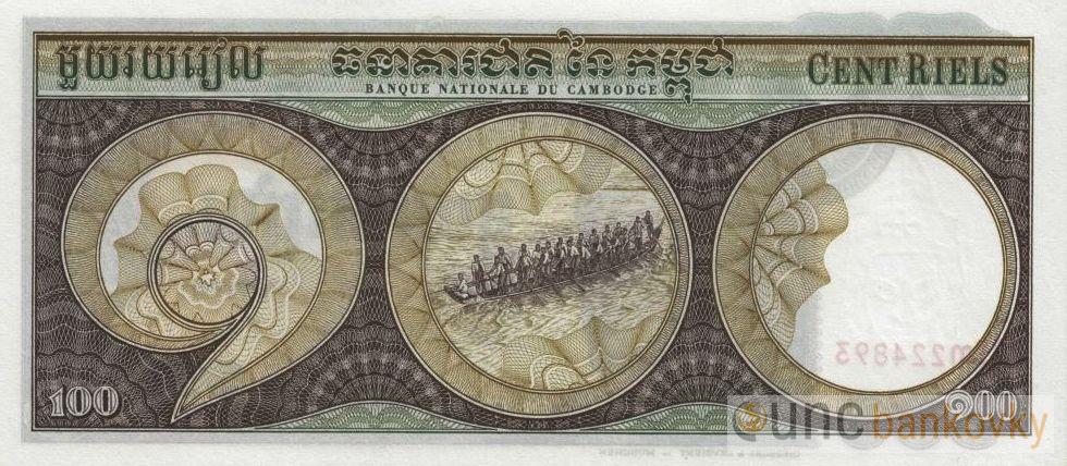 Kambodža 100 Riels 1972 UNC