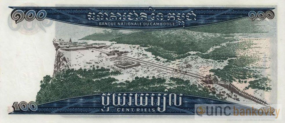 Kambodža 100 Riels 1972 UNC v3