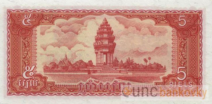 Kambodža 5 Riels 1987 UNC
