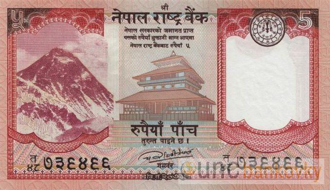 Nepál 5 Rupees 2017 UNC