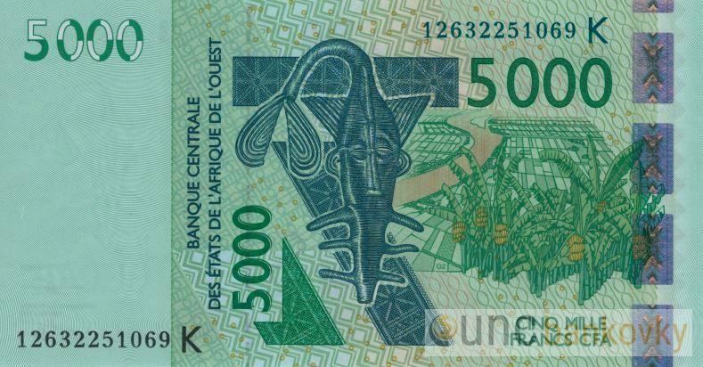 CFA Senegal 5000 Francs 2003 UNC