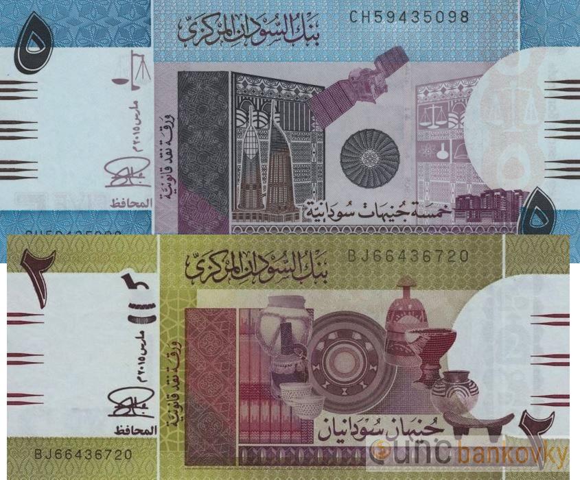 Sudan sada 2 a 5 Pounds 2017 UNC