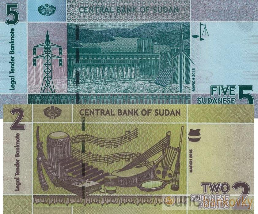 Sudan sada 2 a 5 Pounds 2017 UNC