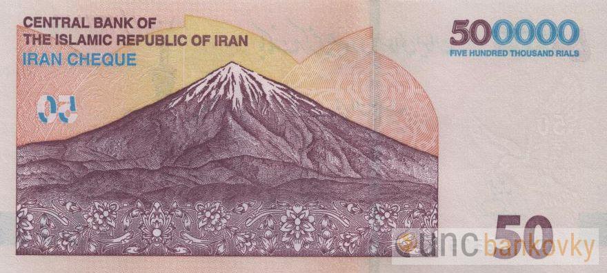 Irán 50 Tomans (500.000 Rials) 2025 UNC