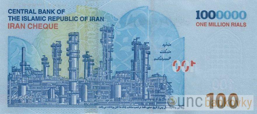 Iran 100 Tomans (1.000.000 Rials) 2025 UNC