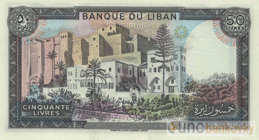 Libanon 50 Livres 1988 UNC