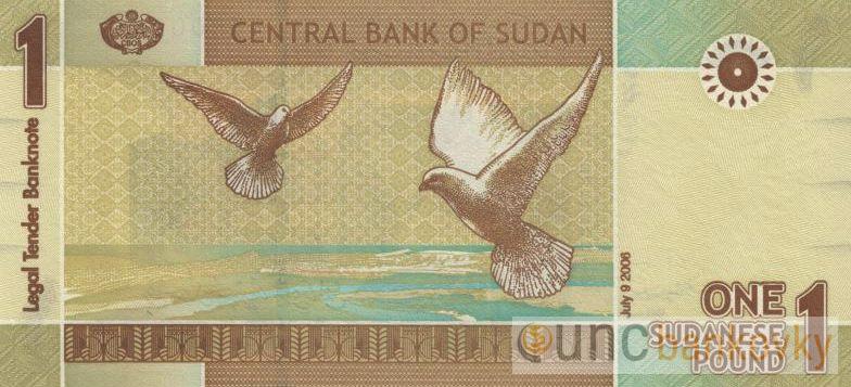 Sudan 1 Pound 2006 UNC