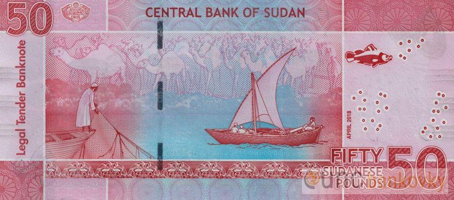 Sudan 50 Pounds 2018 UNC