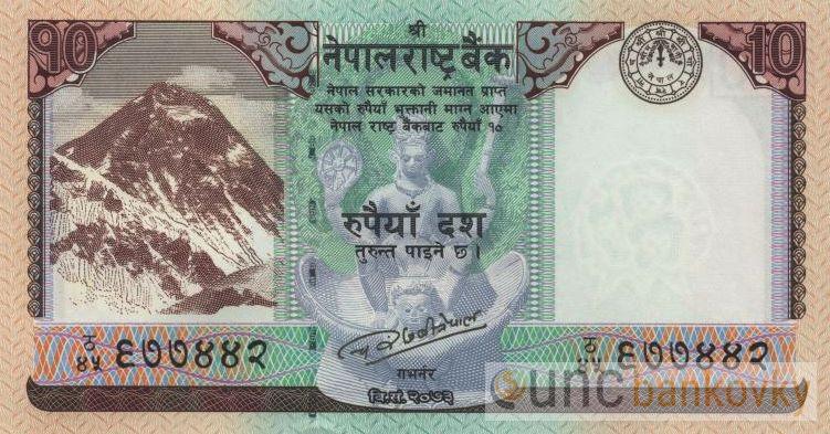 Nepál 10 Rupees 2017 UNC