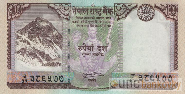 Nepál 10 Rupees 2010-15 UNC