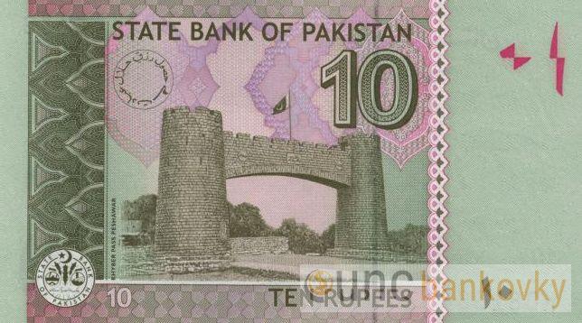 Pakistán 10 Rupees 2006 UNC