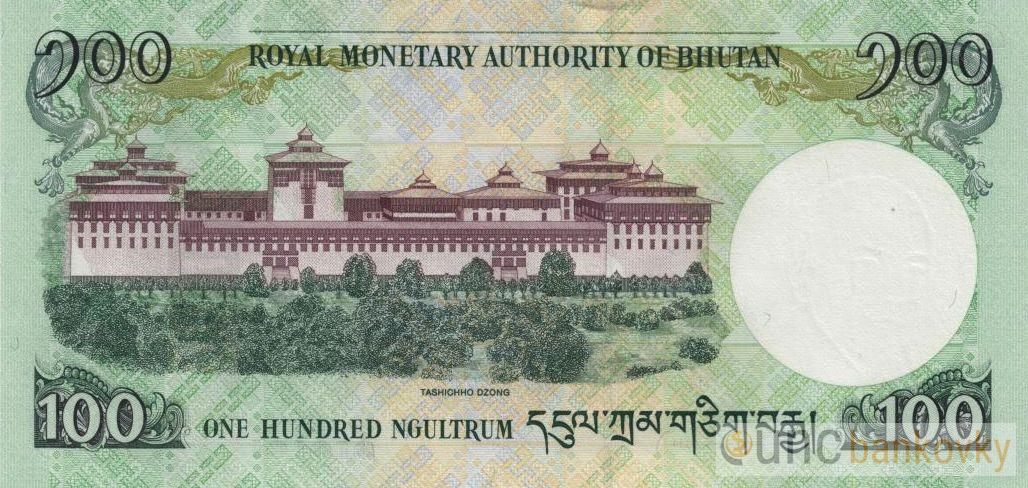 Bhutan 100 Ngultrum 2011 UNC