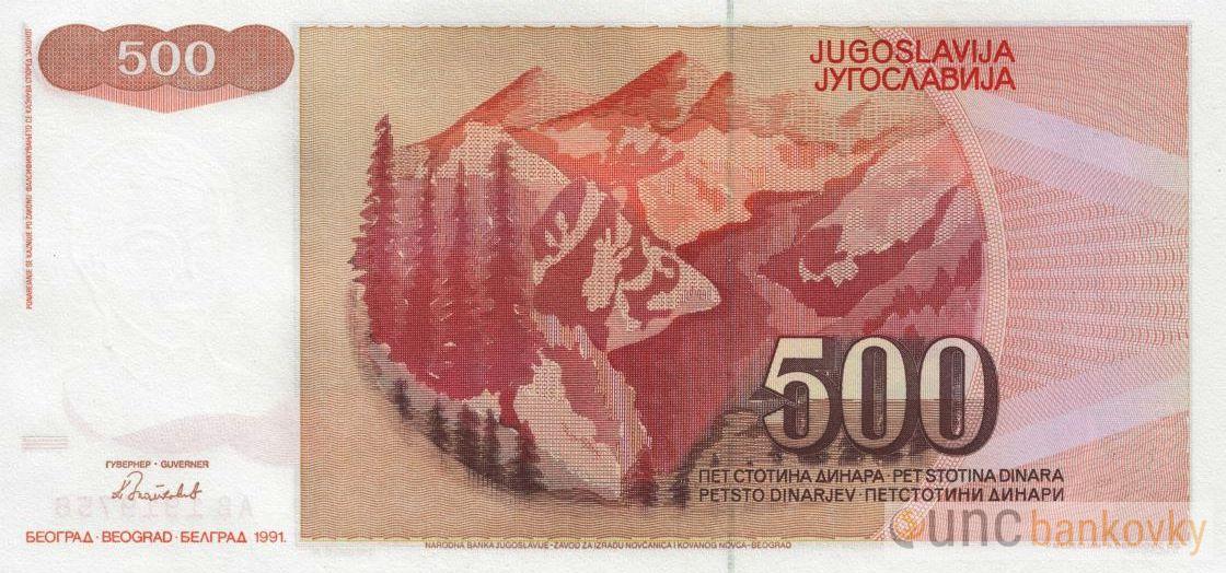 Jugoslávie 500 Dinara 1991 UNC