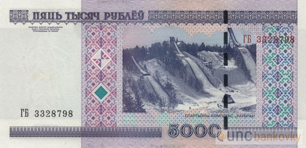 Bělorusko 5000 Rubl 2000 UNC