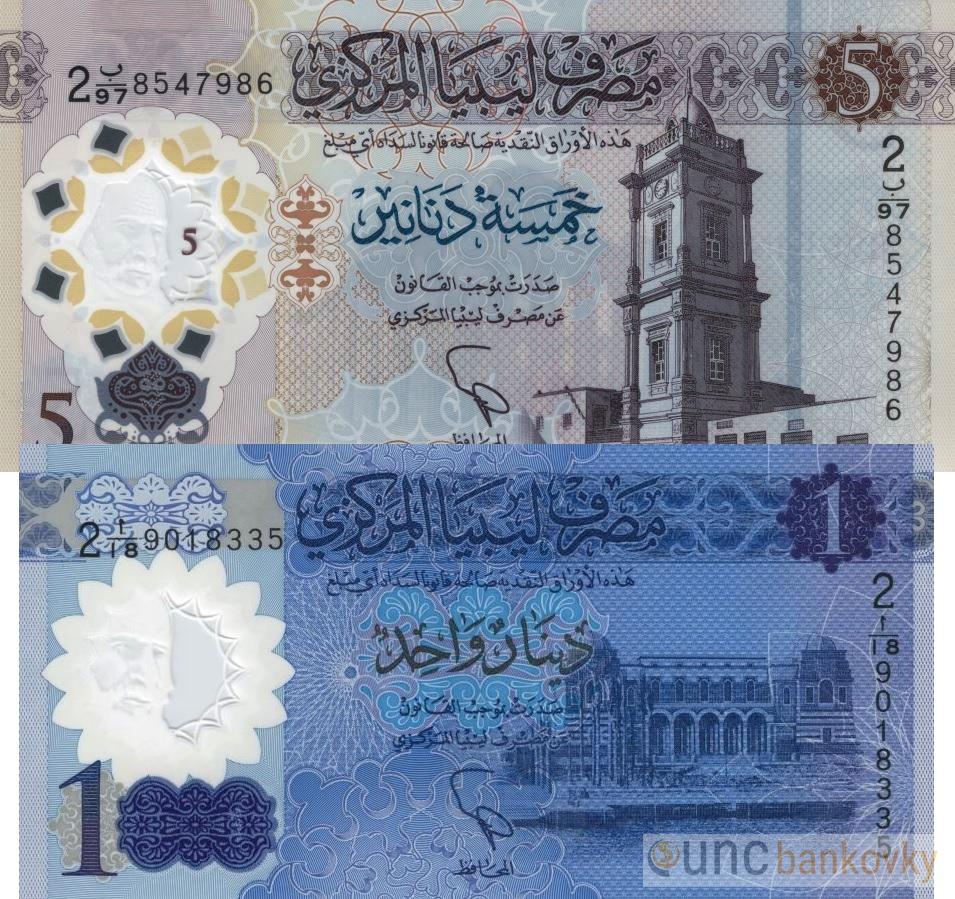 Libye 1 a 5 Dinar 2019-2021 UNC