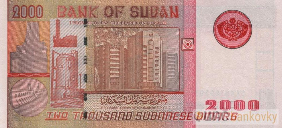 Sudan 2000 Dinars 2002 UNC