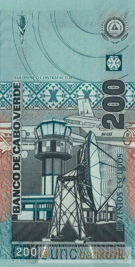 Kapverdy 200 Escudos 2005 UNC