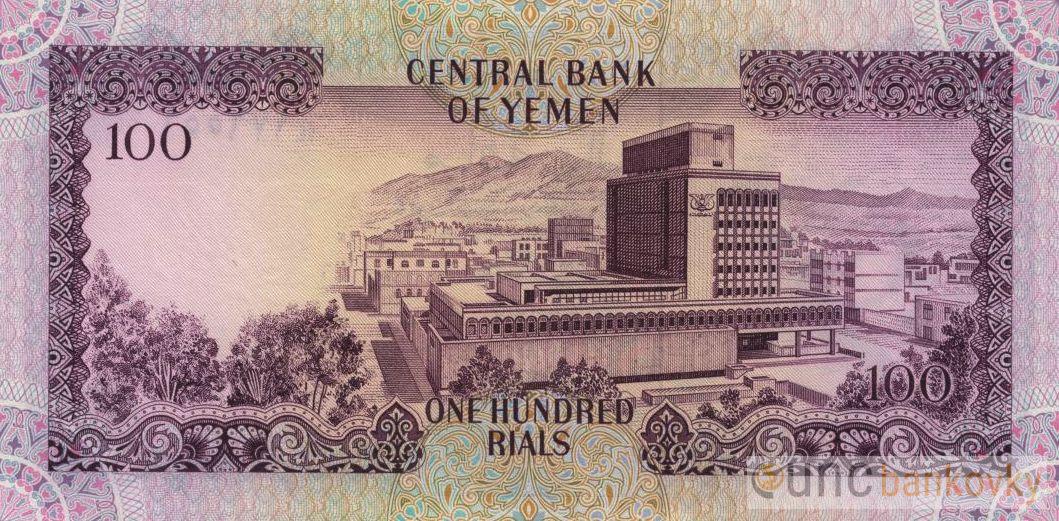 Jemen 100 Rials 1984 UNC