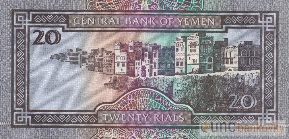Jemen 20 Rials 1995 UNC