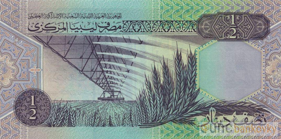 Libye 1/2 Dinar 1991 UNC