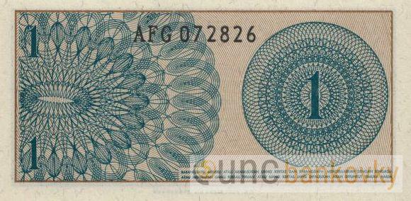 Indonesie 1 Sen 1964 UNC
