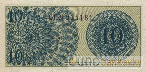 Indonesie 10 Sen 1964 UNC