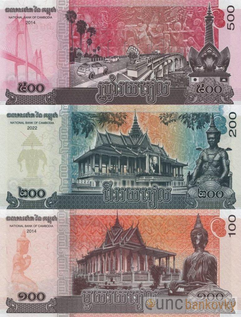 Kambodža sada 100 200 500 Riels UNC