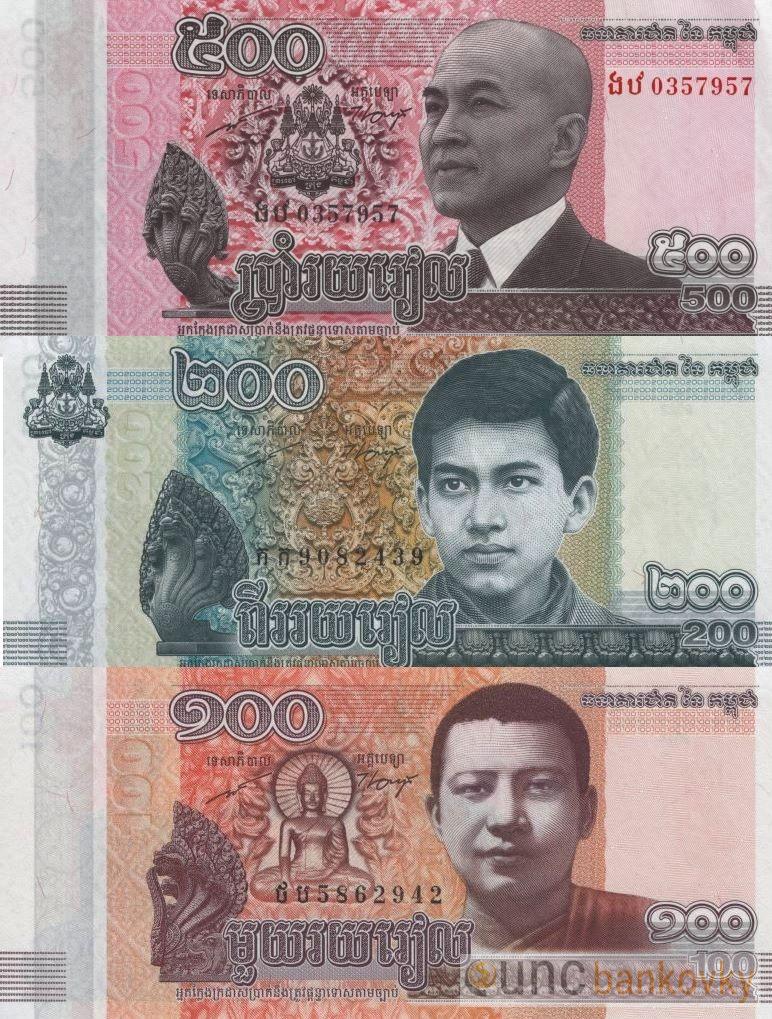 Kambodža sada 100 200 500 Riels UNC