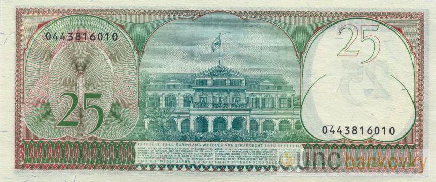 Surinam 25 Gulden 1985 UNC