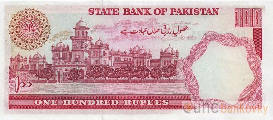 Pakistán 100 Rupees 1986 UNC