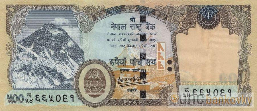 Nepál 500 Rupees 2020 UNC