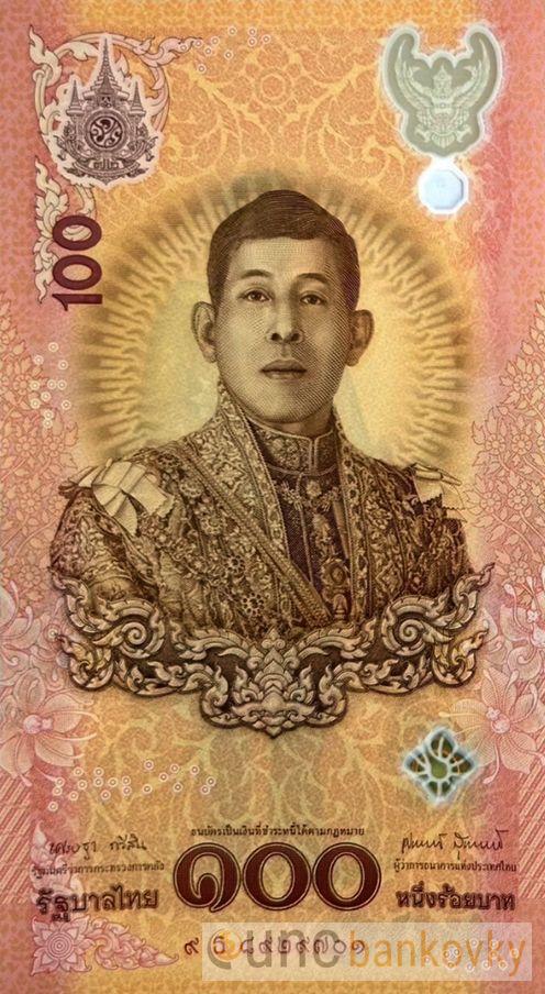 Thajsko 100 Baht 2024 UNC