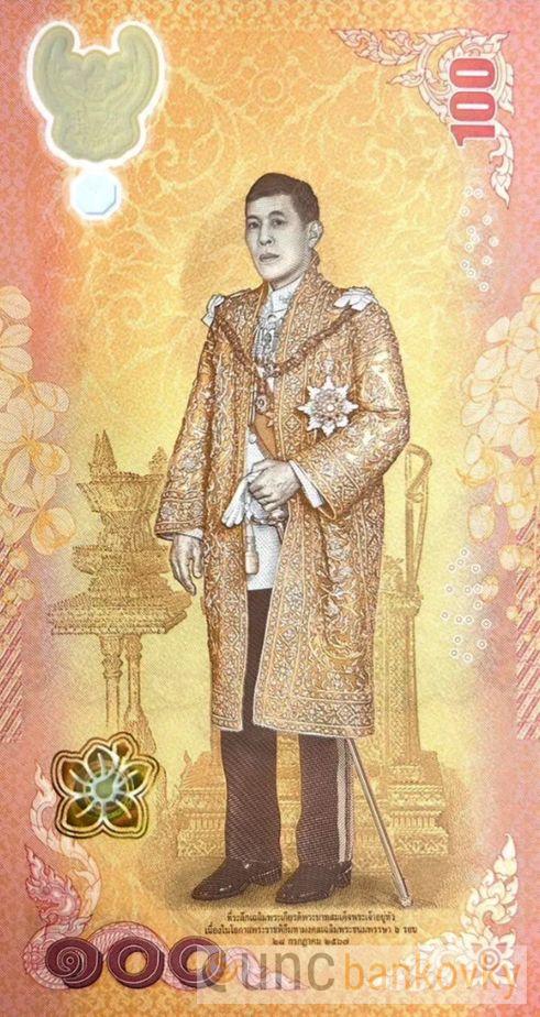 Thajsko 100 Baht 2024 UNC