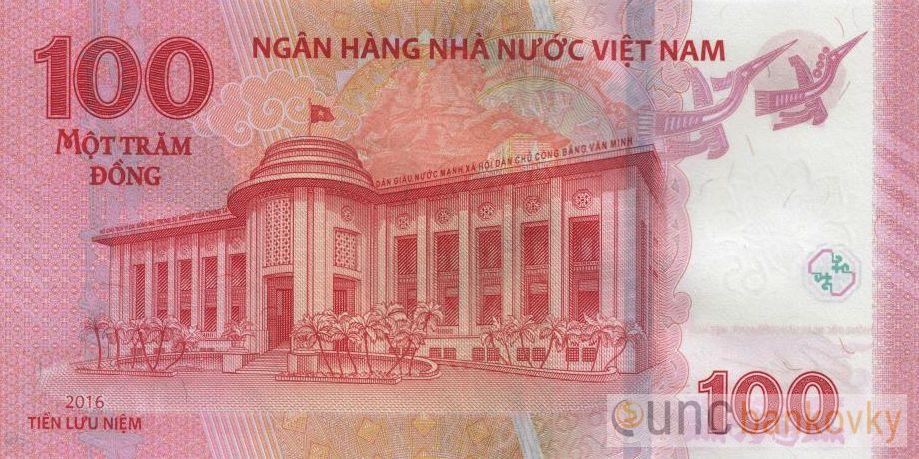 Vietnam 100 Dong 2016 UNC