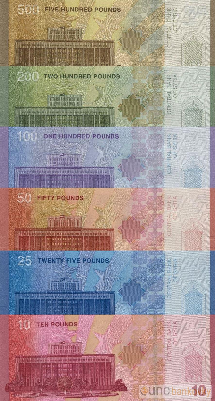 Syrie sada 10-25-50-100-200-500 2026 UNC